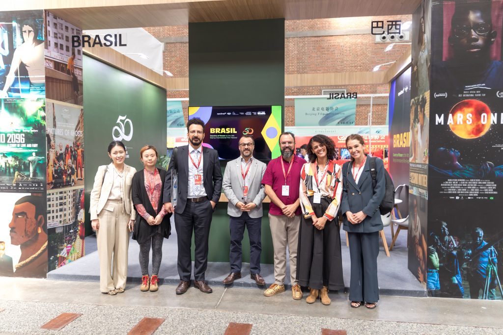 Brazilian Content integra comitiva brasileira no Beijing International Film Festival em Pequim, China